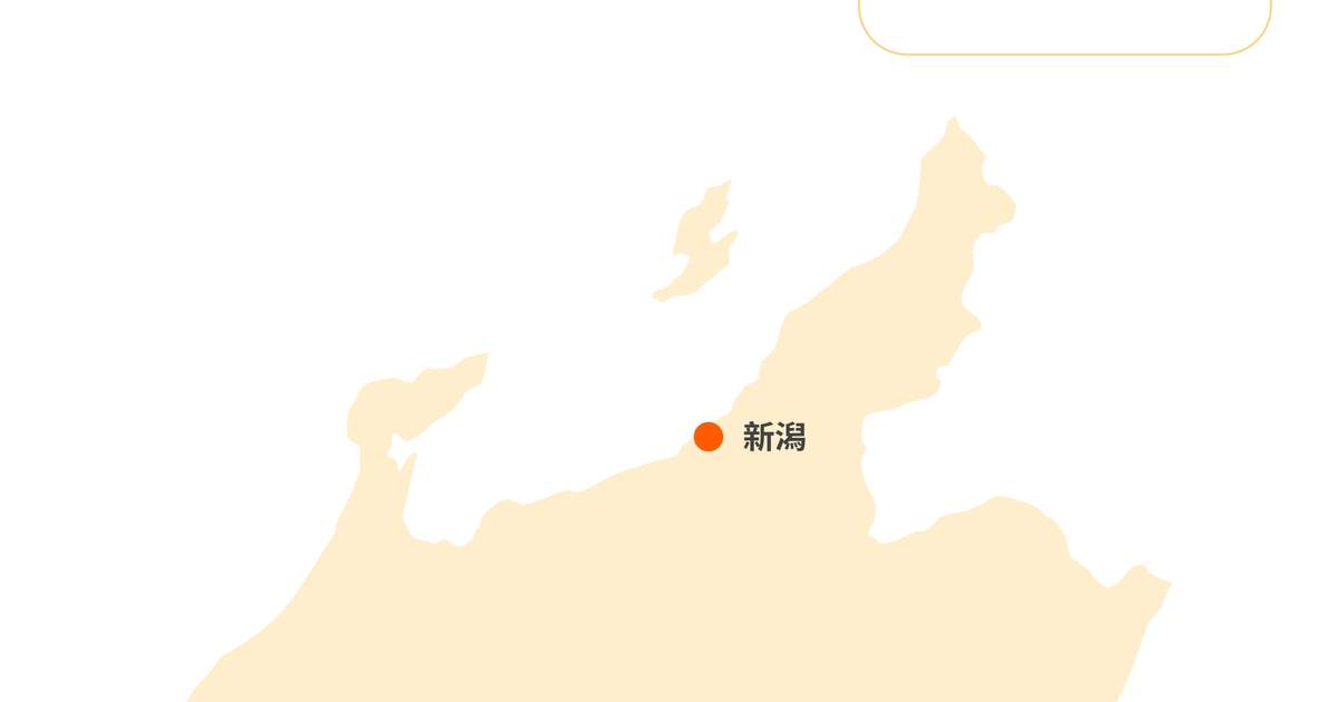 JR Pass 東日本長野& 新潟地區鐵路周遊券（任選5天） - Klook 客路